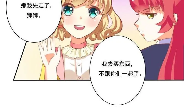 第016话 第16页