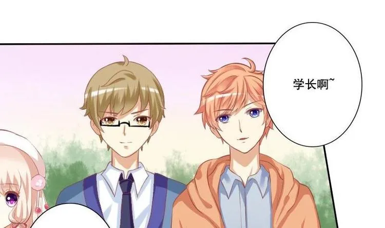 第016话 第17页