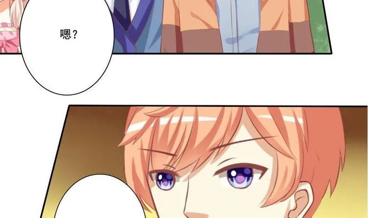 第016话 第18页