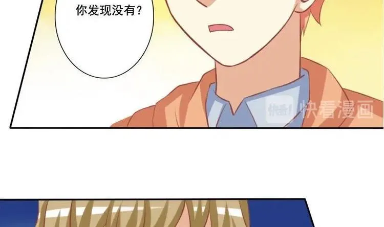 第016话 第19页