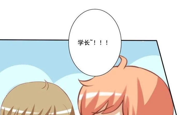 第016话 第25页