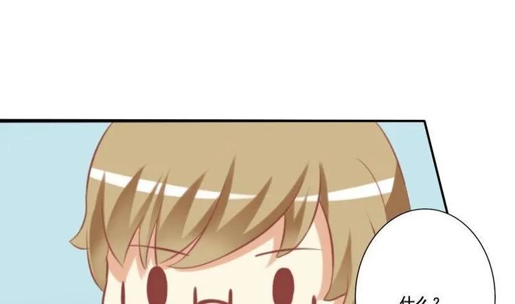 第016话 第28页