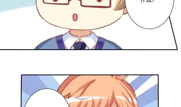 第016话 第29页