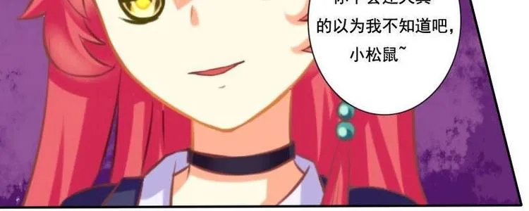 第016话 第39页