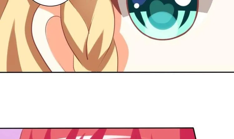 第017话 第6页