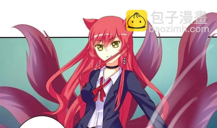 第017话 第8页