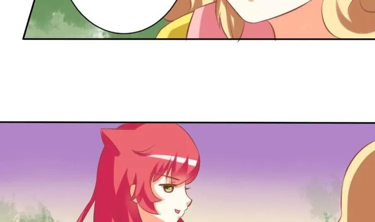 第017话 第23页