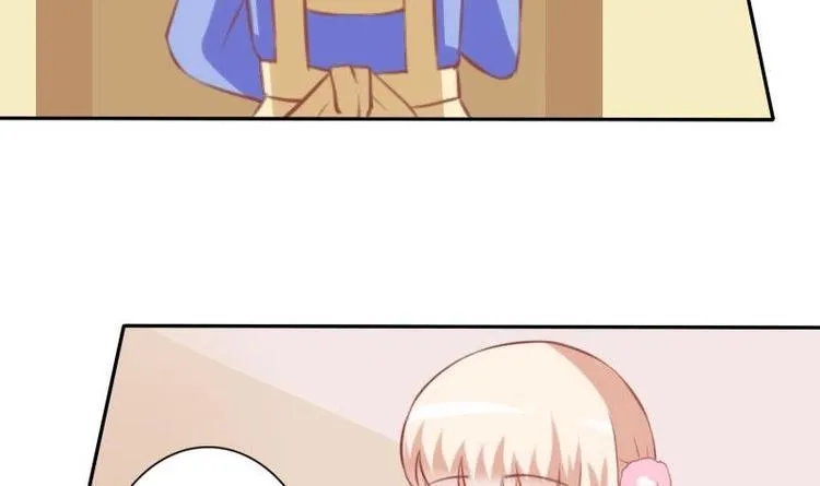 第017话 第33页