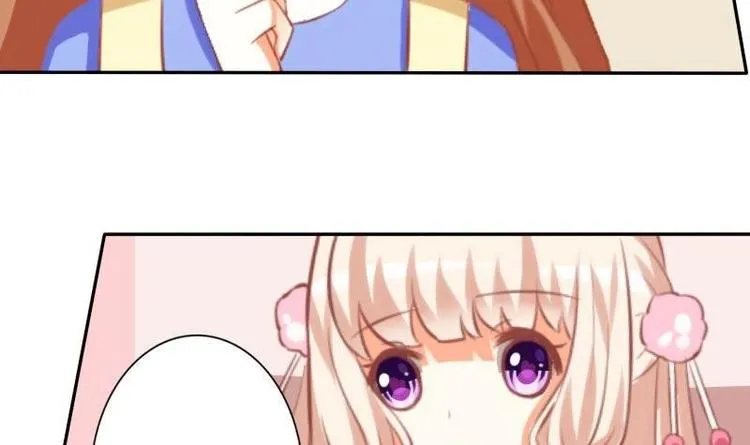第017话 第36页