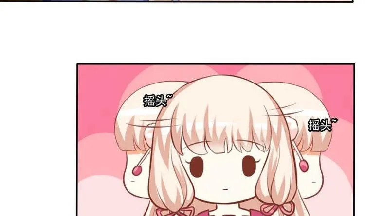 第017话 第39页