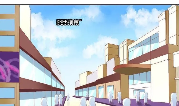 第018话 第7页