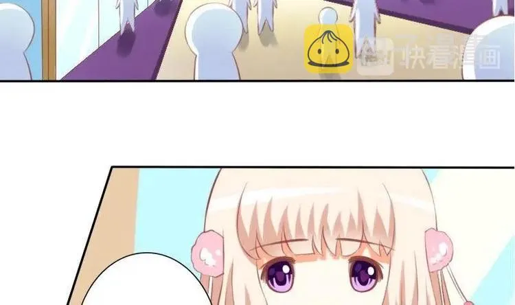 第018话 第8页