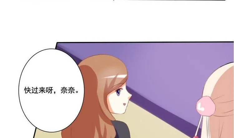第018话 第14页
