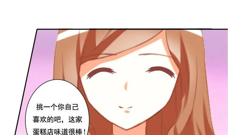 第018话 第18页