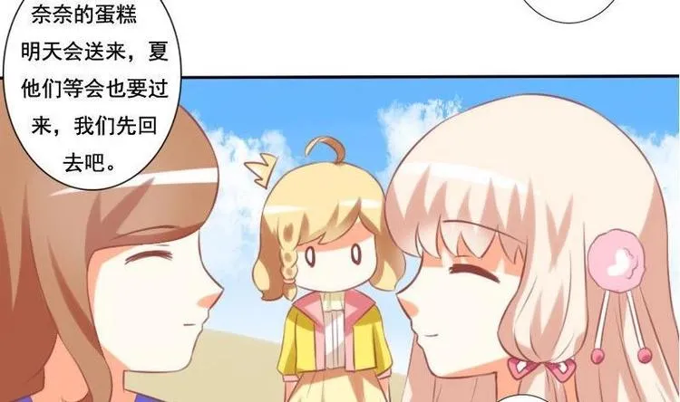 第018话 第22页