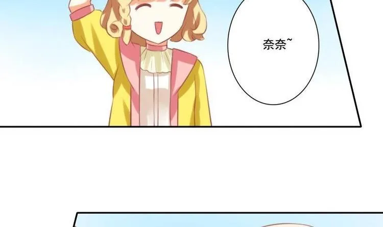 第018话 第24页