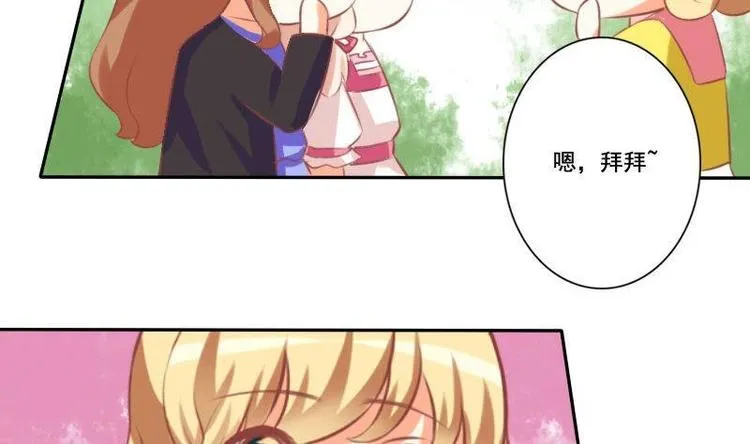 第018话 第32页