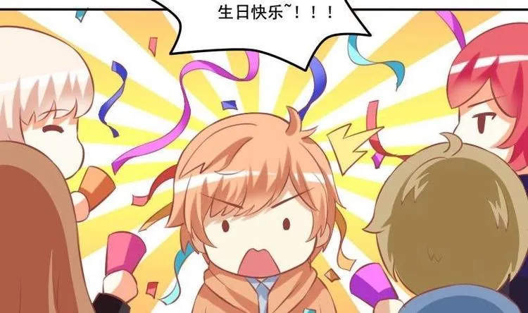第019话 第4页