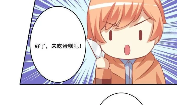 第019话 第12页