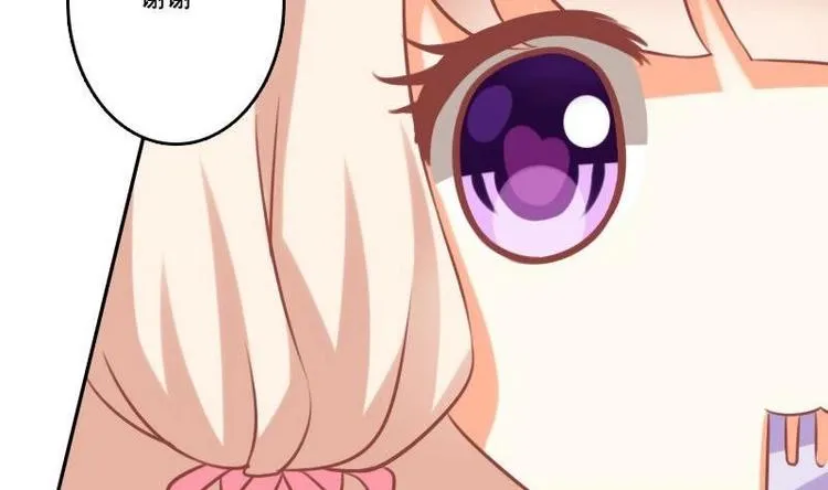 第019话 第16页