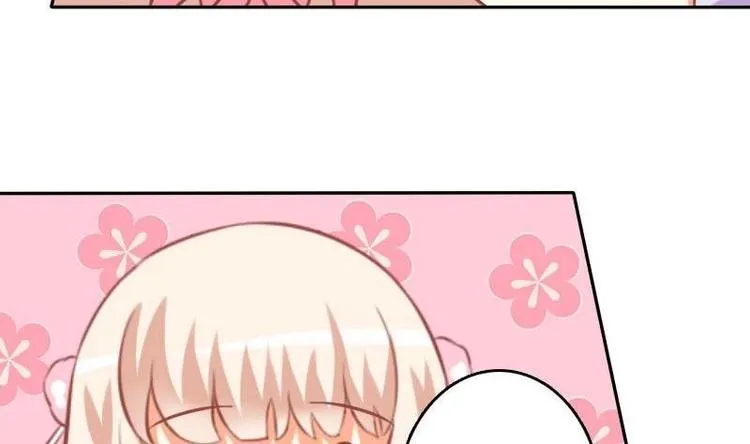 第019话 第17页