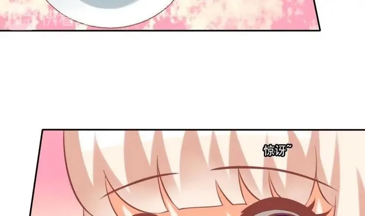 第019话 第21页