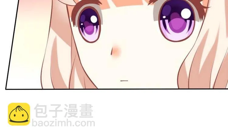 第019话 第22页