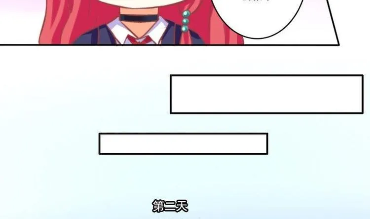 第019话 第25页
