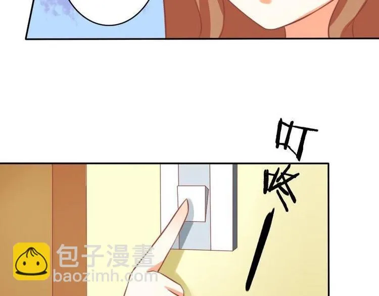 第019话 第35页