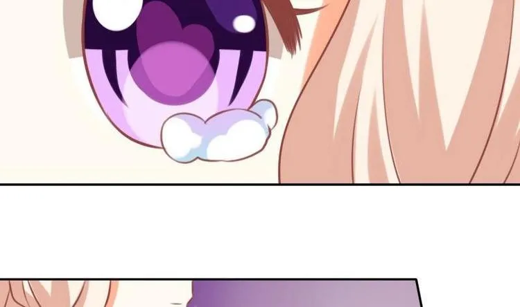 第020话 第20页