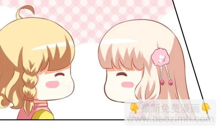 第020话 第25页