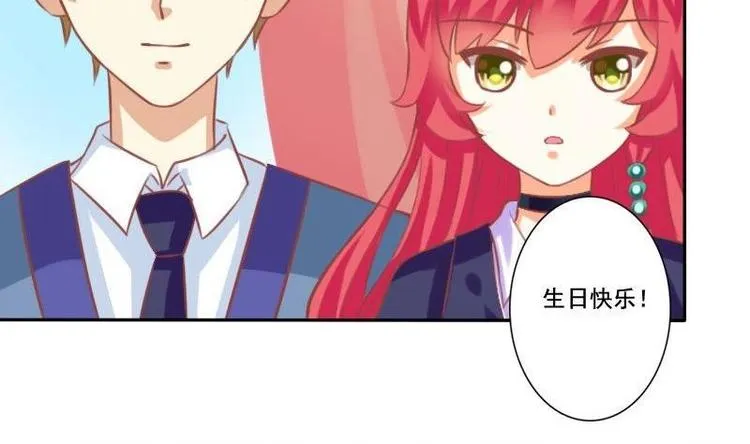 第020话 第28页
