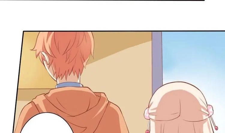 第020话 第43页