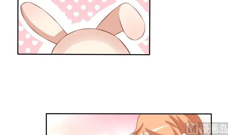 第021话 第3页