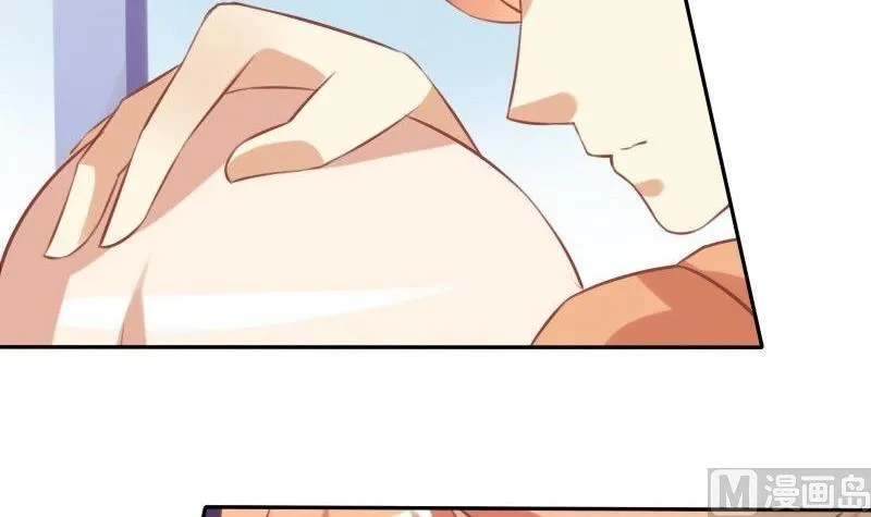 第021话 第6页