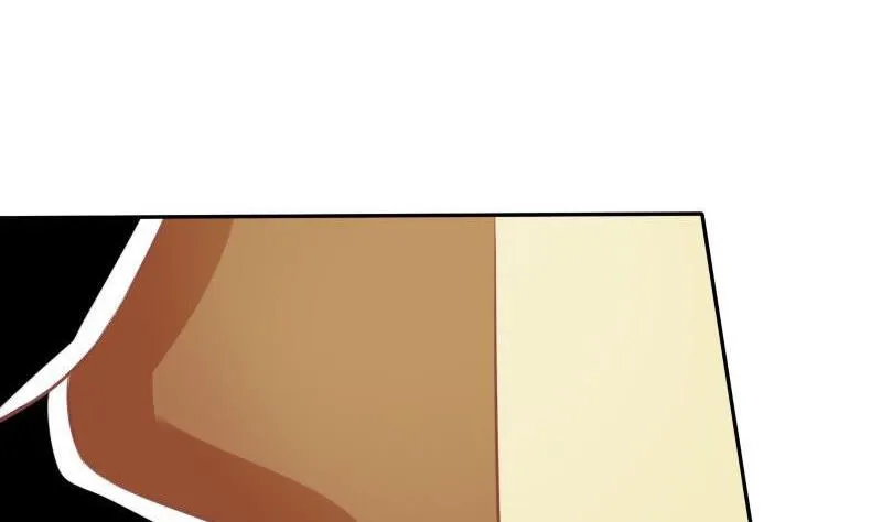 第021话 第17页