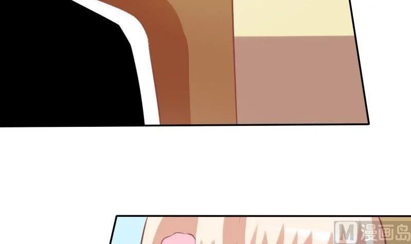第021话 第18页