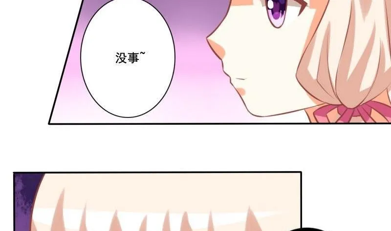 第021话 第22页