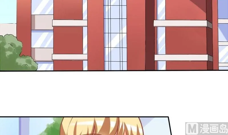 第021话 第36页