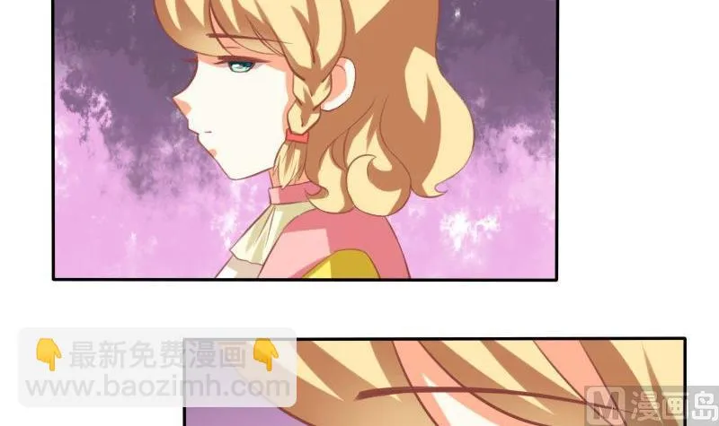 第022话 第3页
