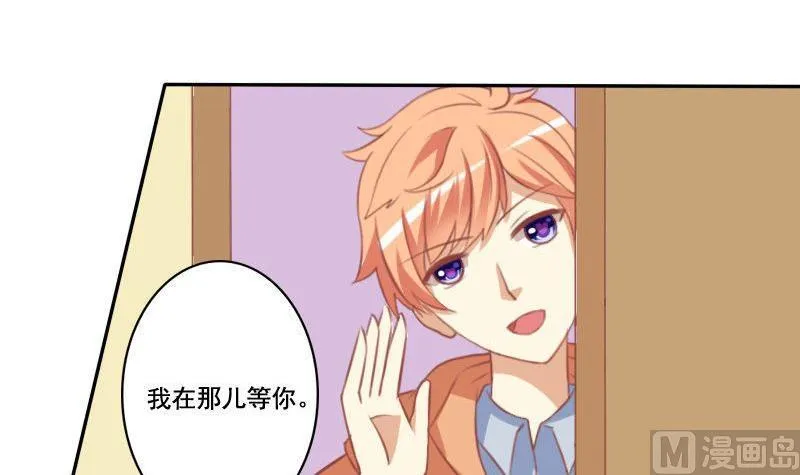 第022话 第12页