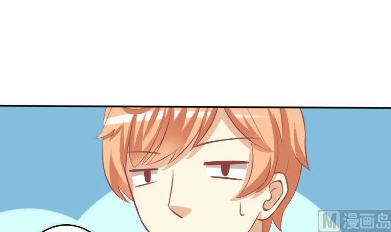 第022话 第15页