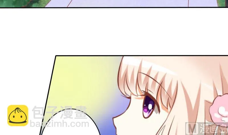 第022话 第21页