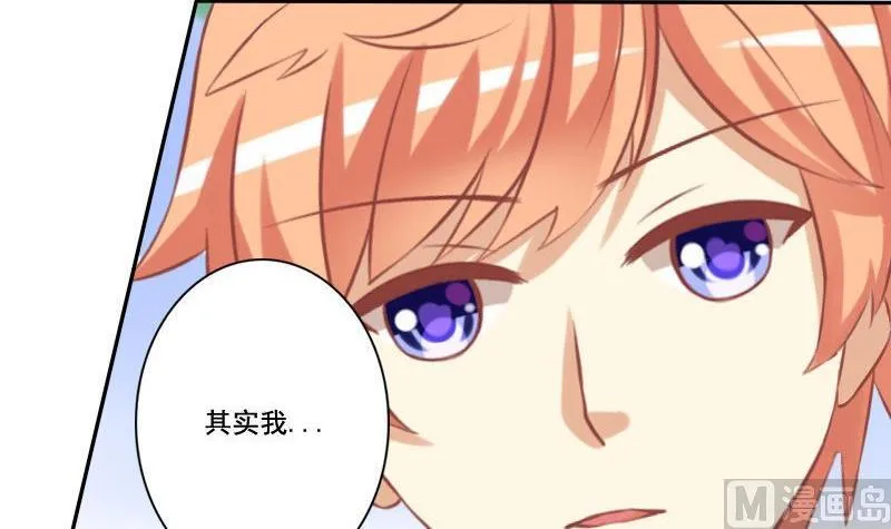 第022话 第27页