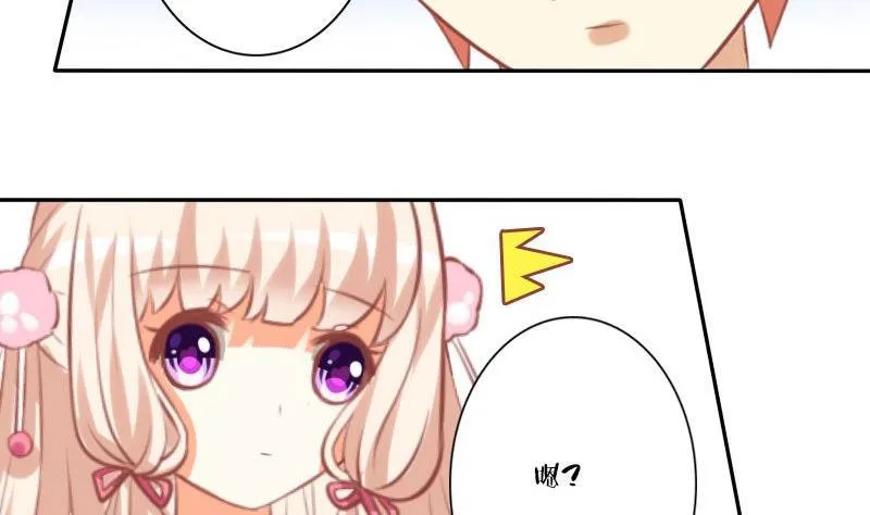 第022话 第28页