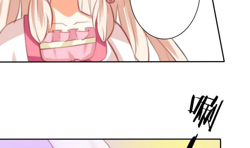 第022话 第29页