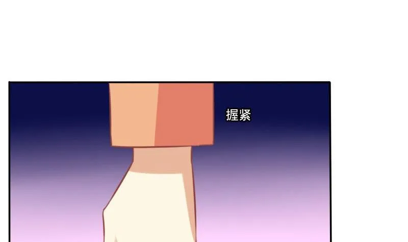 第022话 第40页