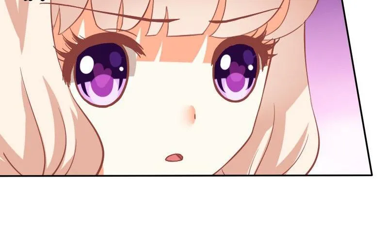 第023话 第11页