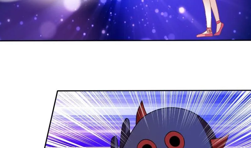 第023话 第13页