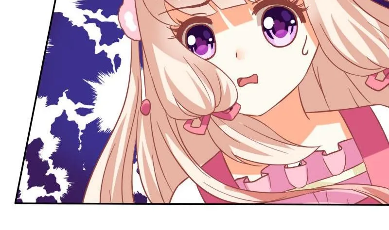 第023话 第17页